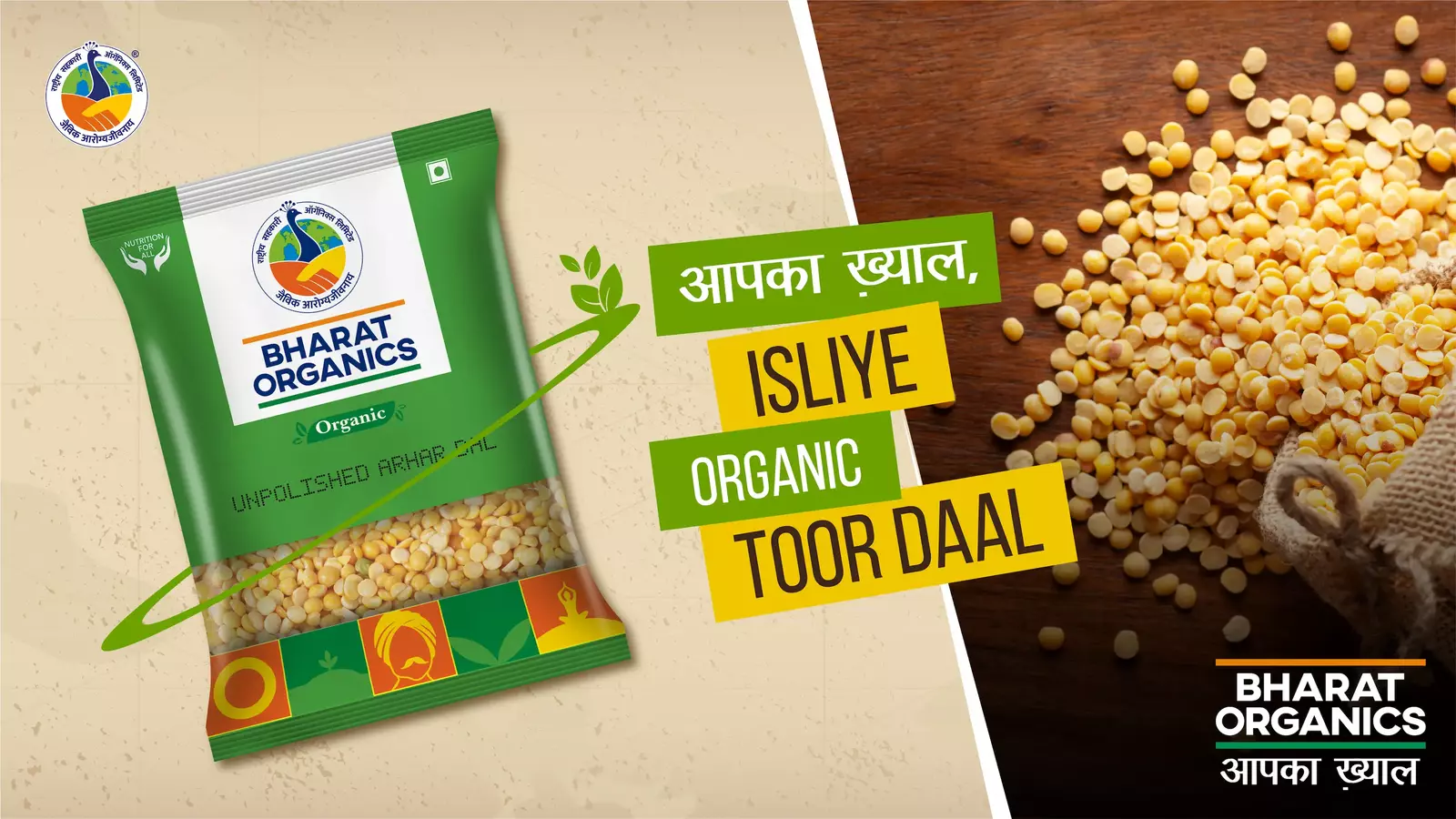 What Makes Organic Unpolished Arhar Dal Better